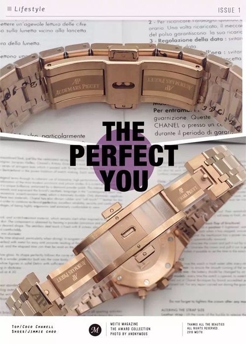 オーデマピゲ時計角部分ディテール